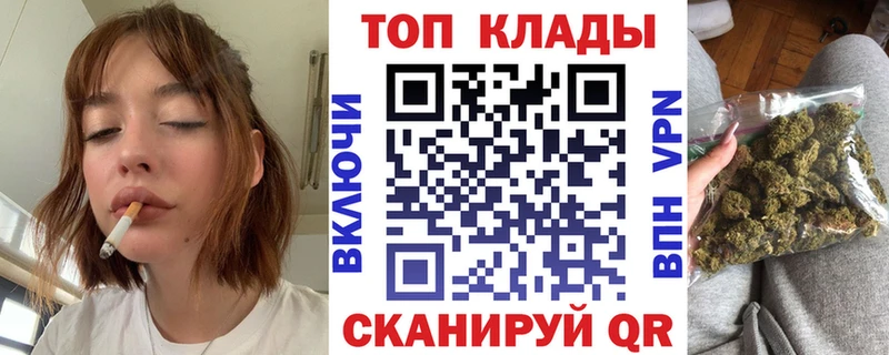Купить наркотик Верхотурье ГАШ  COCAIN  СОЛЬ  АМФ  МЕФ  Канабис 