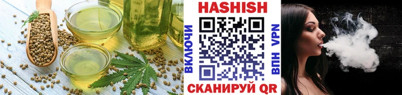 Cannafood конопля  Верхотурье 