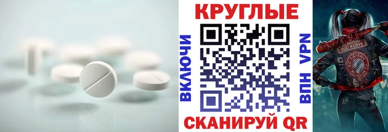 Экстази Philipp Plein  где купить наркоту  Верхотурье 