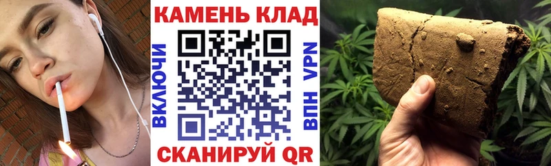 Гашиш Premium Верхотурье