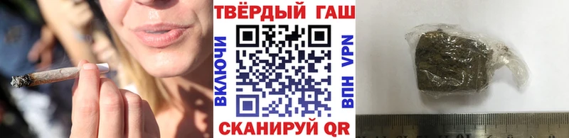 Гашиш Изолятор  Верхотурье 