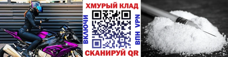 купить   сайты даркнета клад  ГЕРОИН Афган  Верхотурье 