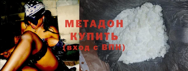 mdpv Белокуриха