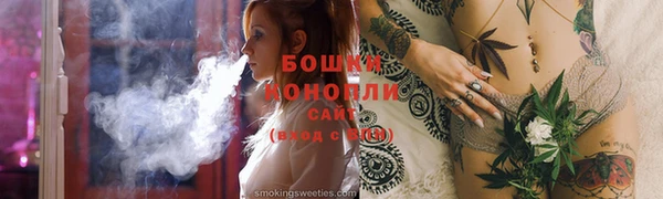 jwh Беломорск