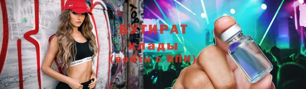 jwh Беломорск