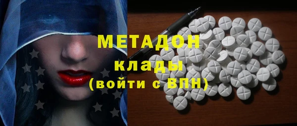 jwh Беломорск