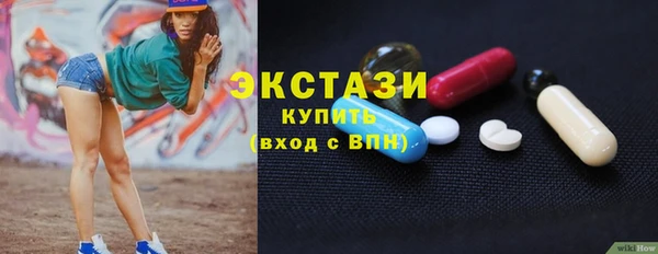 jwh Беломорск