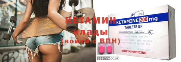 mdpv Белокуриха
