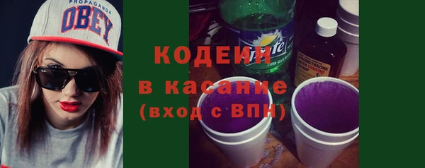 mdpv Белокуриха
