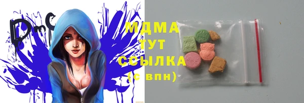 jwh Беломорск