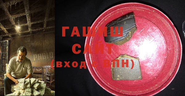 mdpv Белокуриха