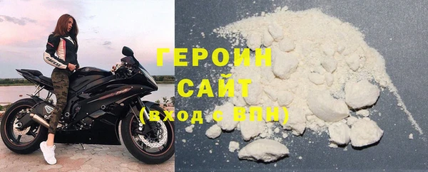 jwh Беломорск