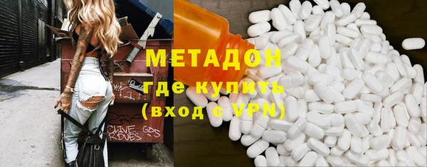 jwh Беломорск