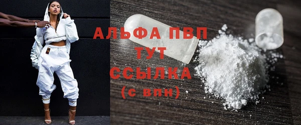 jwh Беломорск