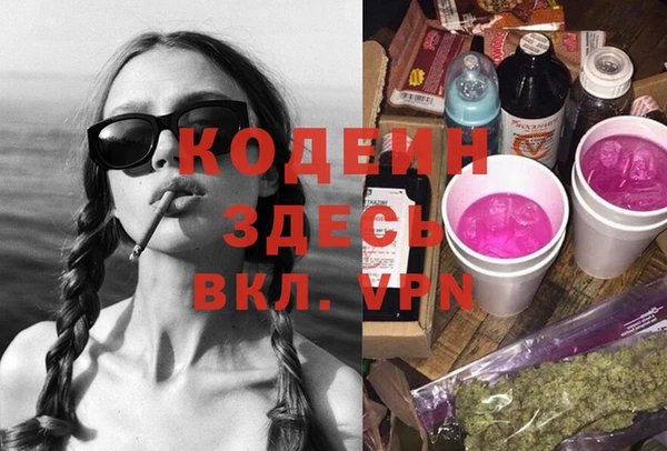 jwh Беломорск