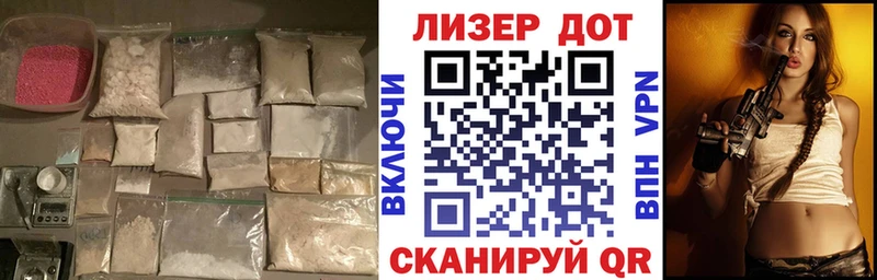 закладки  Верхотурье  LSD-25 экстази кислота 