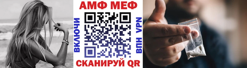 наркота  Верхотурье  Первитин пудра 