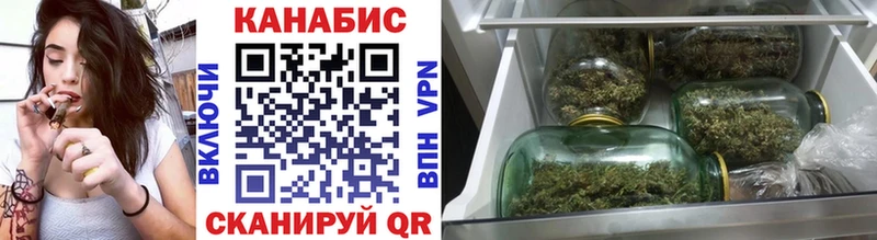 как найти   Верхотурье  Бошки Шишки VHQ 